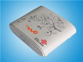 路由器塑膠外殼